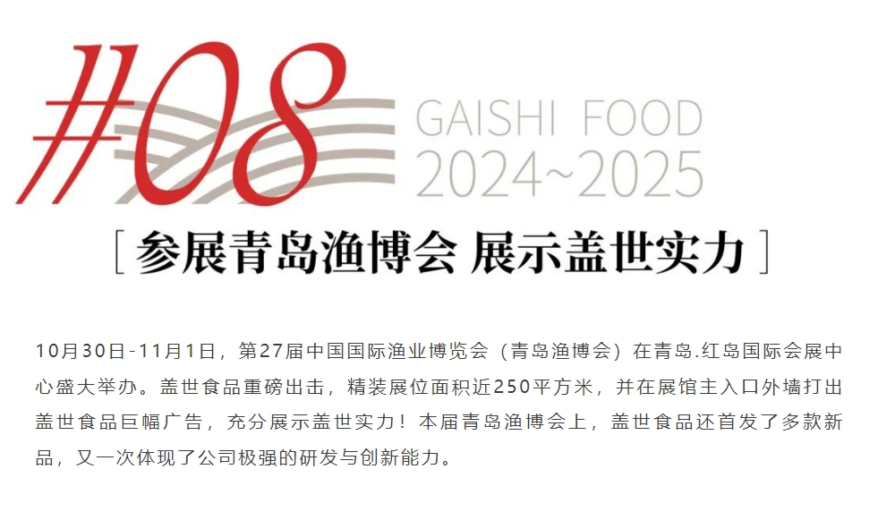 中国·ca888亚洲城(股份有限公司)-Mobile Website