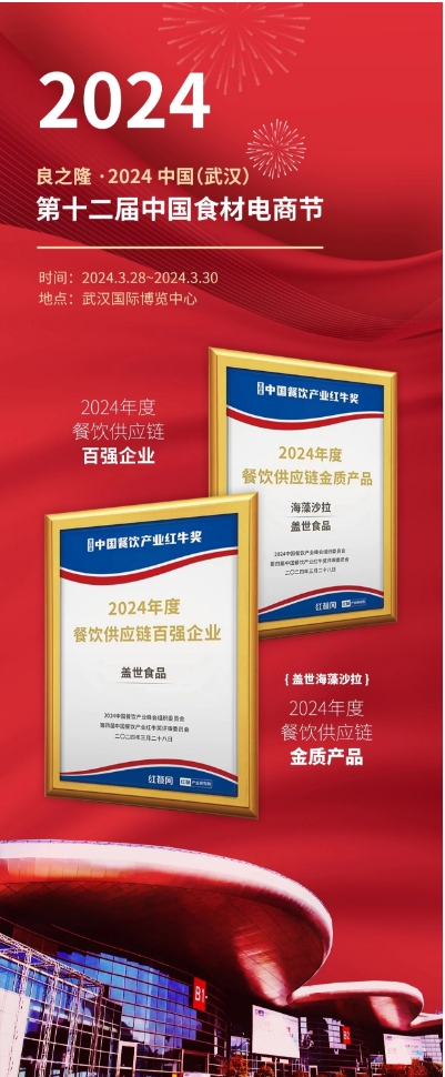 中国·ca888亚洲城(股份有限公司)-Mobile Website