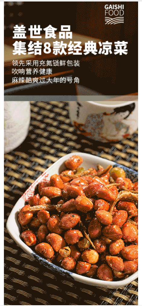 中国·ca888亚洲城(股份有限公司)-Mobile Website