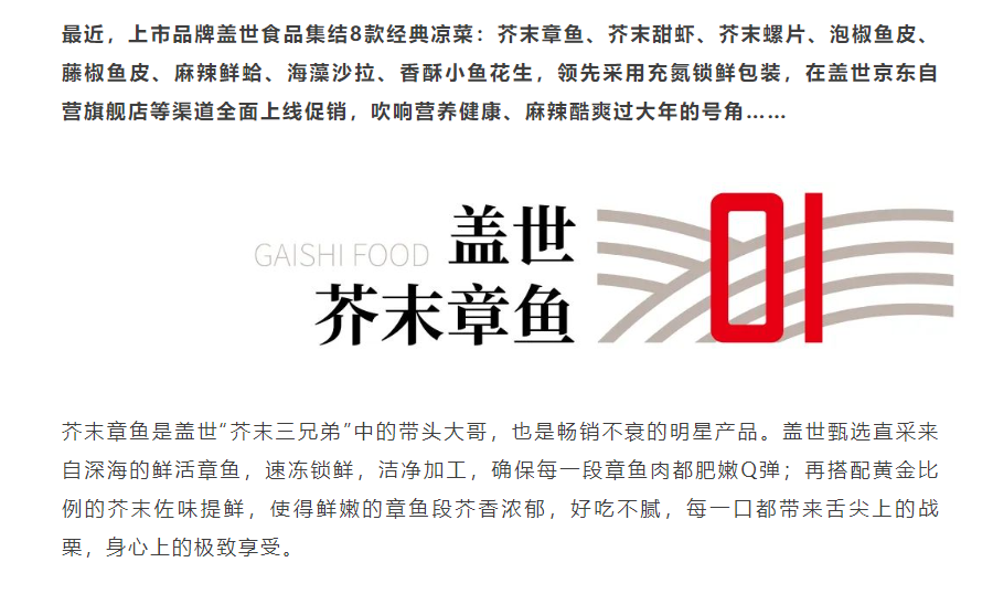 中国·ca888亚洲城(股份有限公司)-Mobile Website