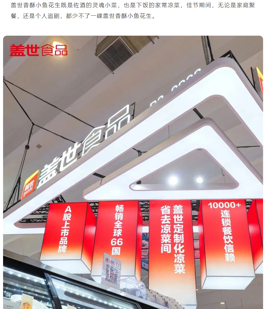 中国·ca888亚洲城(股份有限公司)-Mobile Website