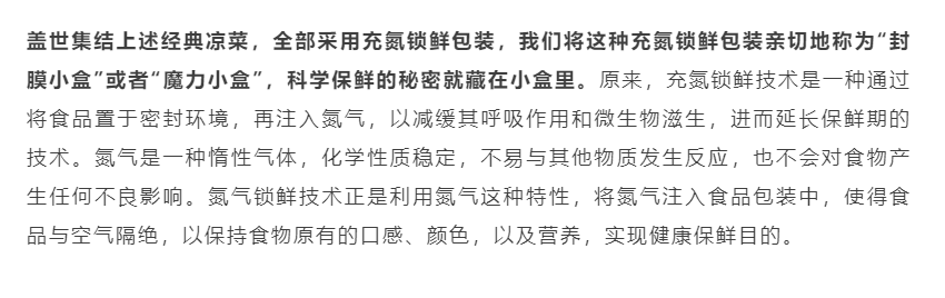 中国·ca888亚洲城(股份有限公司)-Mobile Website