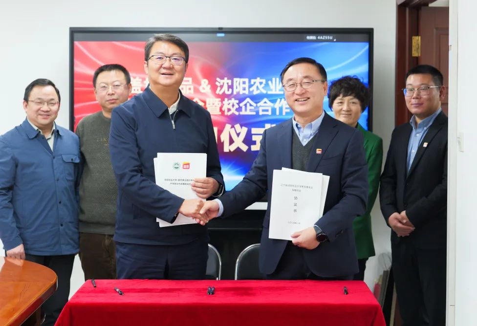 中国·ca888亚洲城(股份有限公司)-Mobile Website