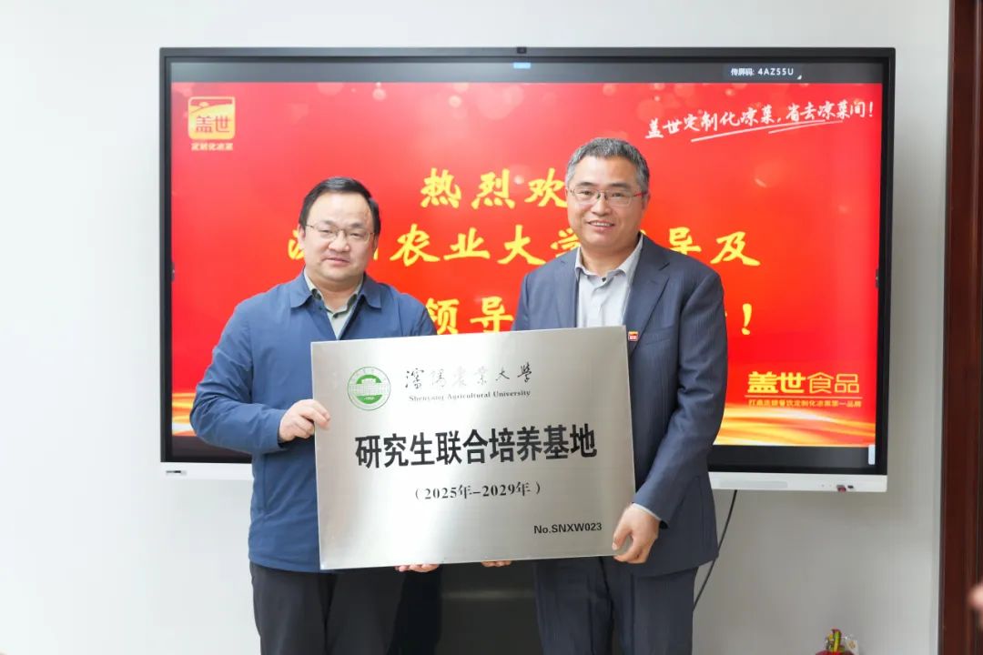 中国·ca888亚洲城(股份有限公司)-Mobile Website