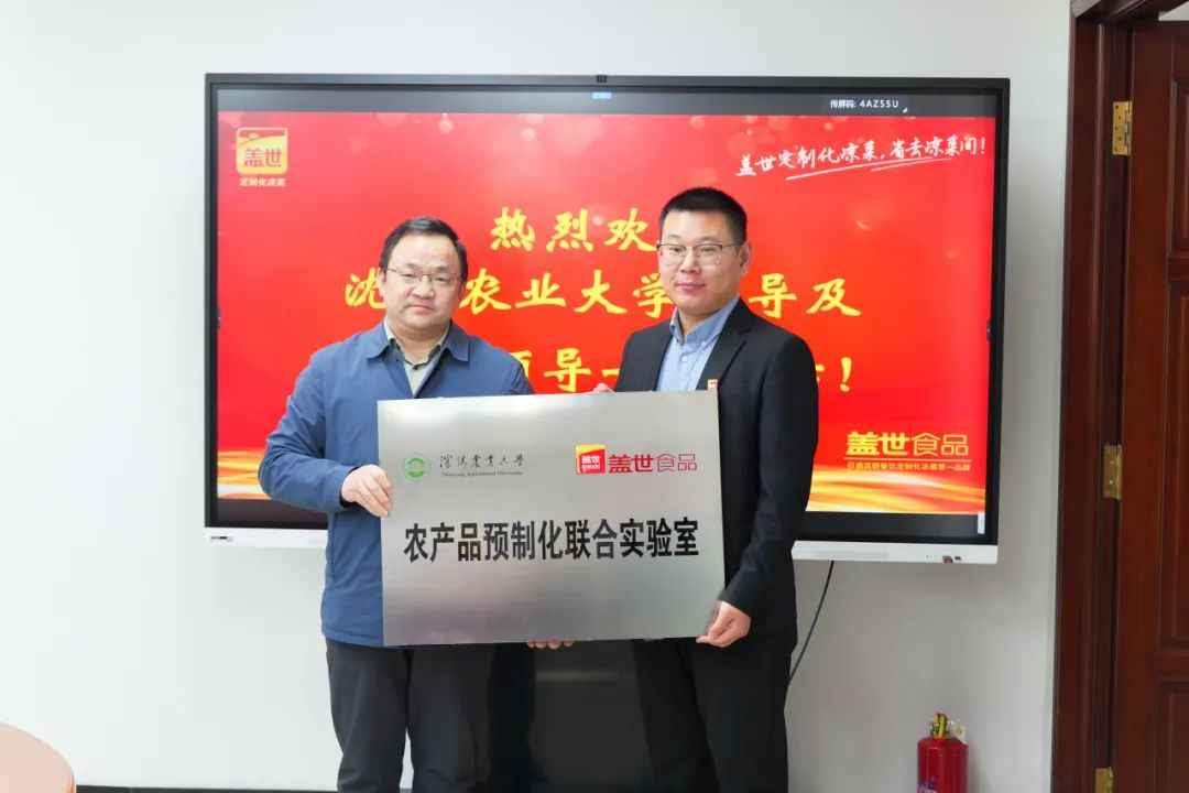 中国·ca888亚洲城(股份有限公司)-Mobile Website