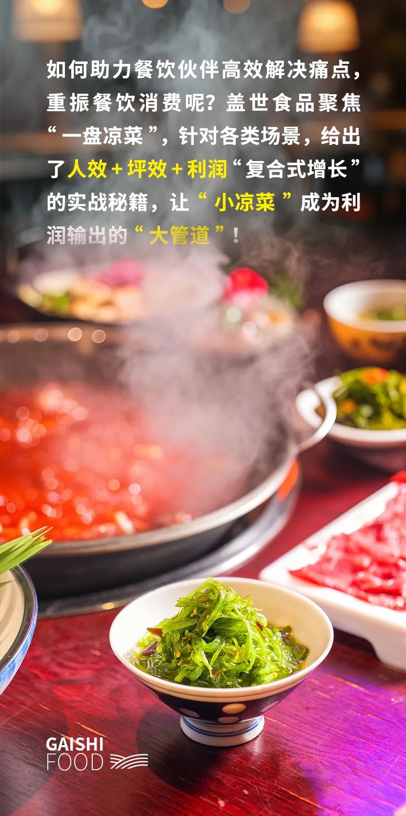 中国·ca888亚洲城(股份有限公司)-Mobile Website