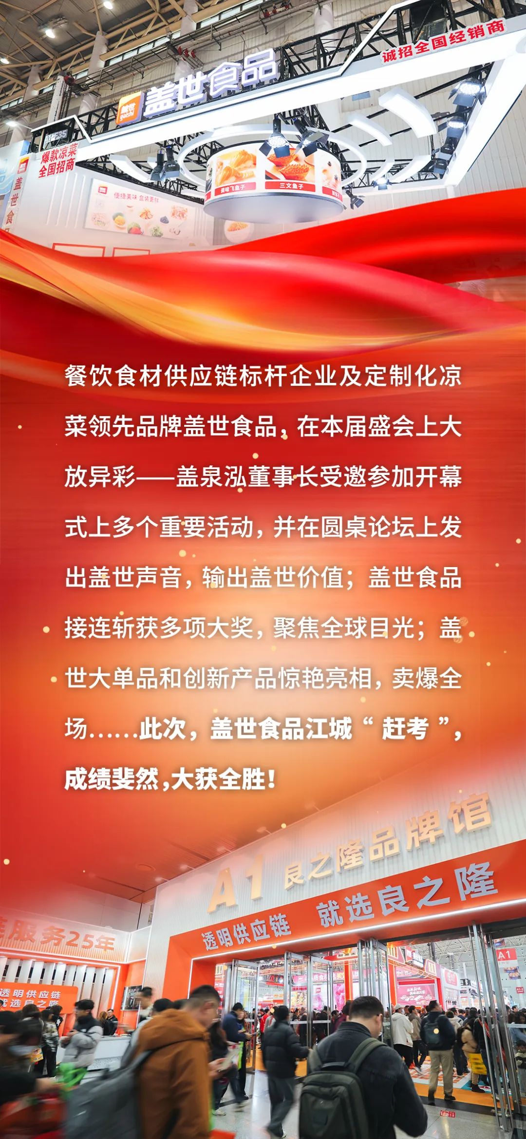 中国·ca888亚洲城(股份有限公司)-Mobile Website