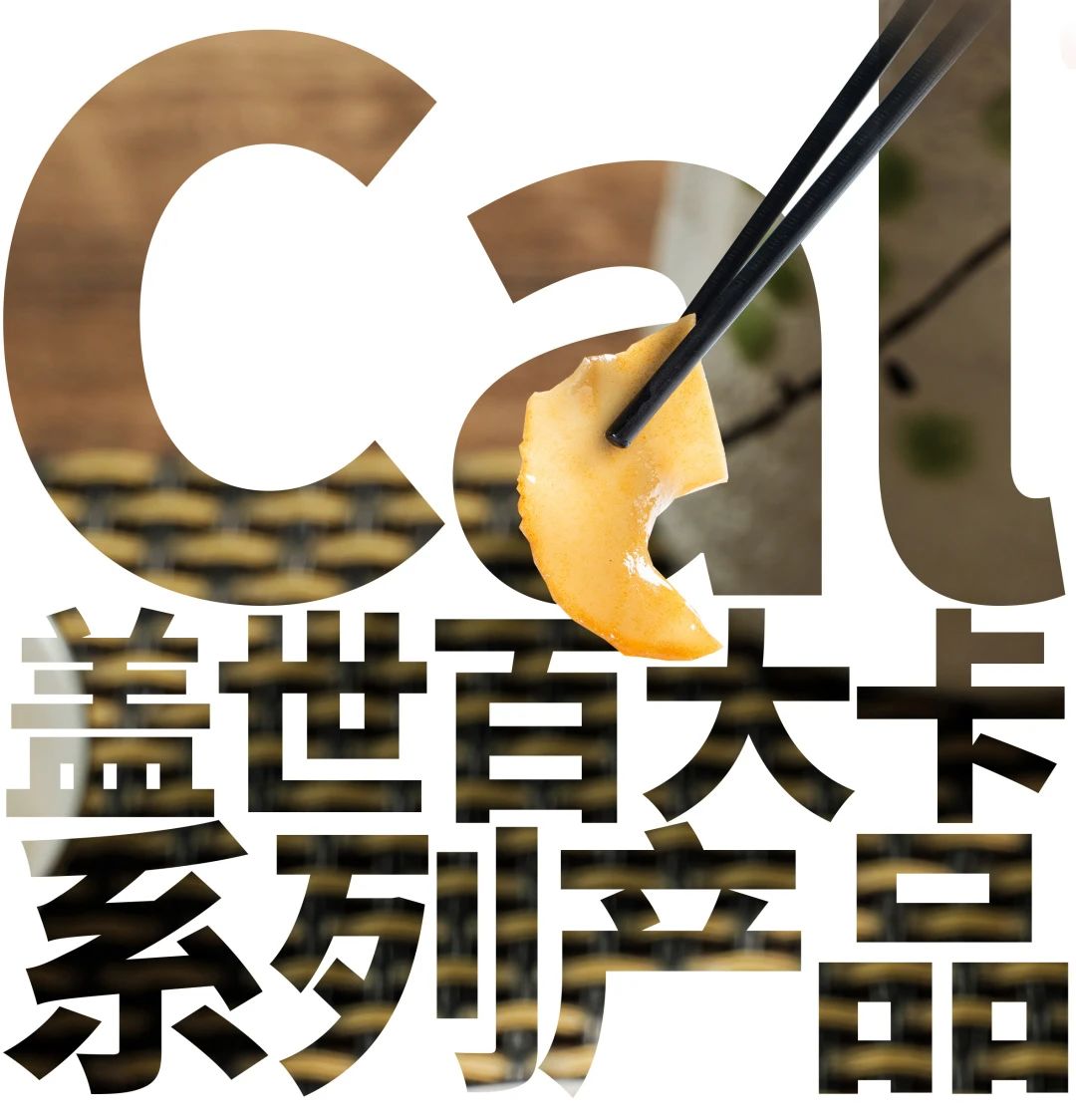 中国·ca888亚洲城(股份有限公司)-Mobile Website