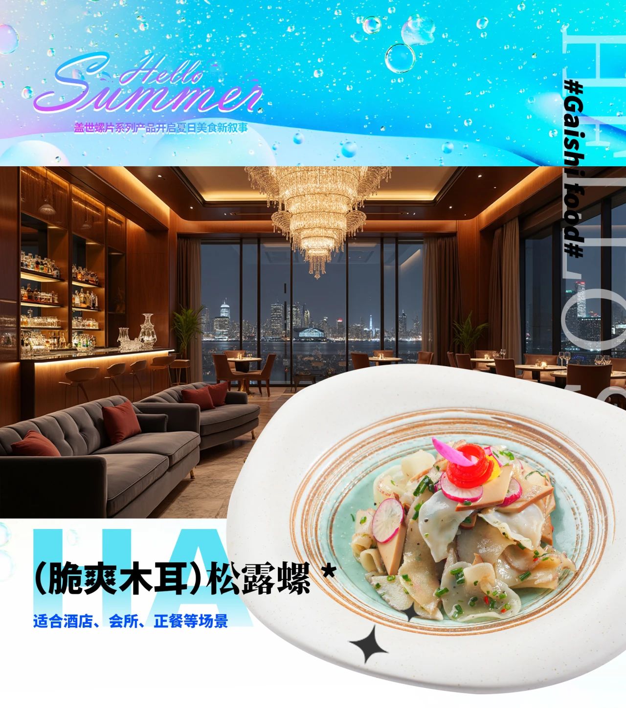 0ec26e21040a3746ba1c21e8b2b73250 中国·ca888亚洲城(股份有限公司)-Mobile Website