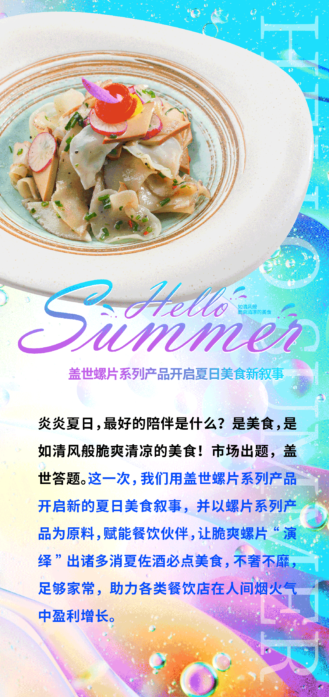 1a6f76390746ad55bf82323660a8e77d 中国·ca888亚洲城(股份有限公司)-Mobile Website