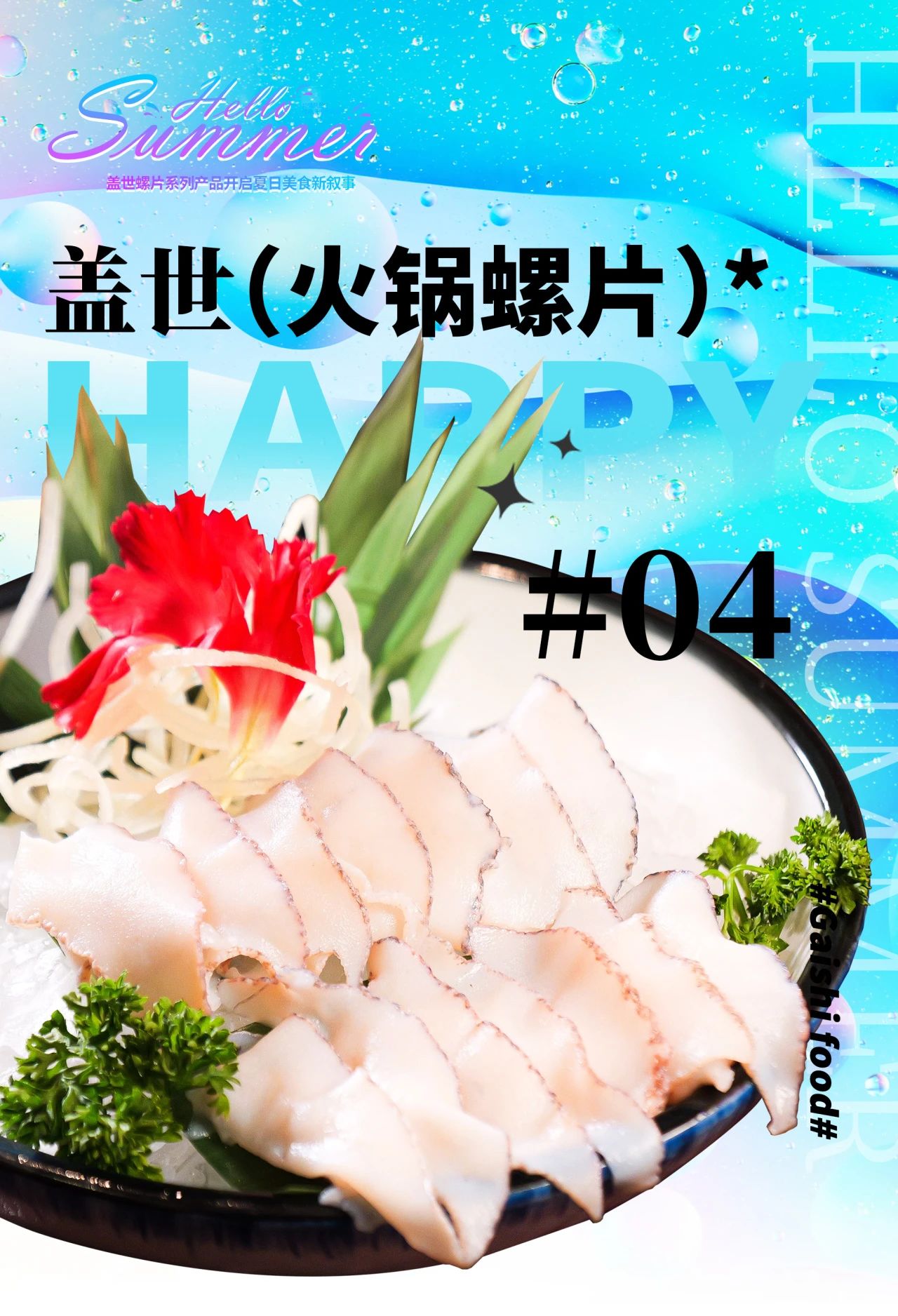 5eada6a0994e2f6133cf30665ac3c200 中国·ca888亚洲城(股份有限公司)-Mobile Website