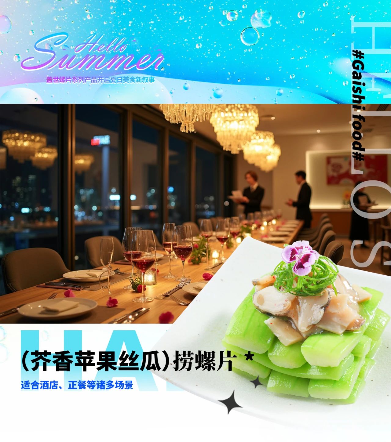 76efbf76caf9dedaea4f8c0cf36d936a 中国·ca888亚洲城(股份有限公司)-Mobile Website