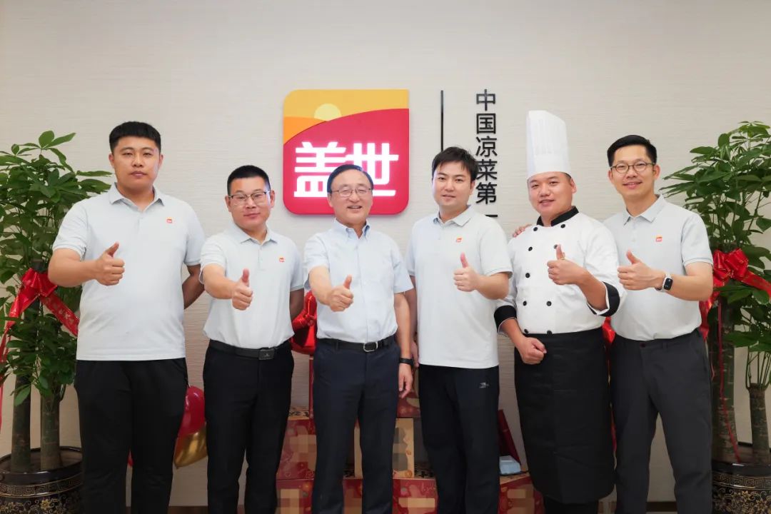 中国·ca888亚洲城(股份有限公司)-Mobile Website