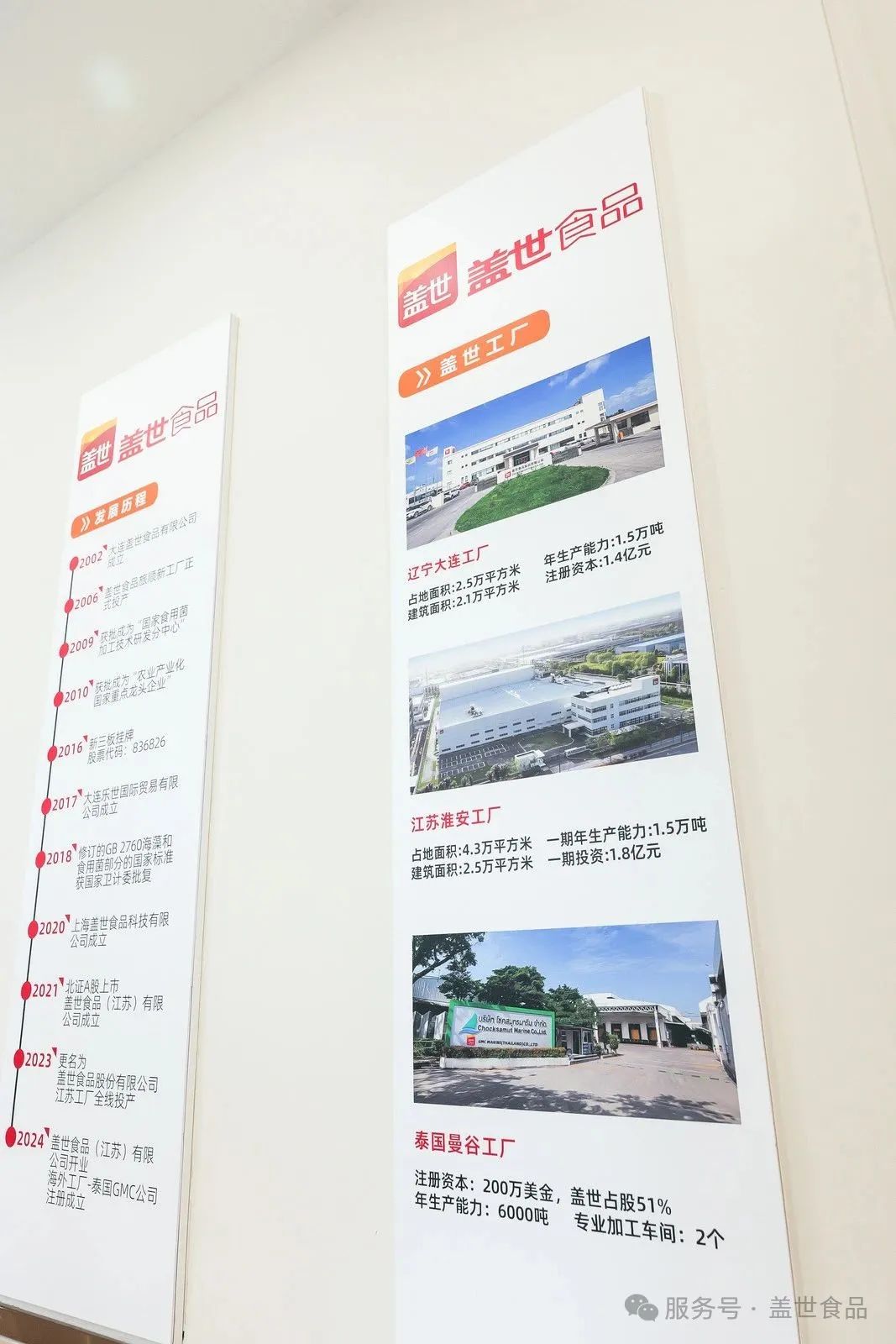 中国·ca888亚洲城(股份有限公司)-Mobile Website