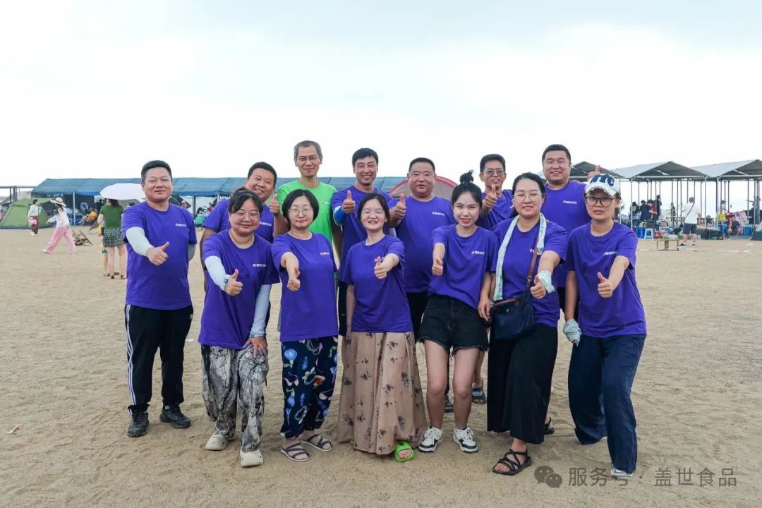 中国·ca888亚洲城(股份有限公司)-Mobile Website