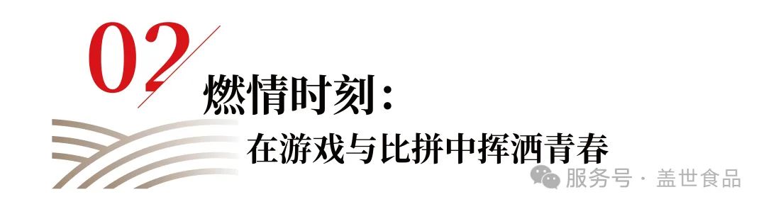 中国·ca888亚洲城(股份有限公司)-Mobile Website
