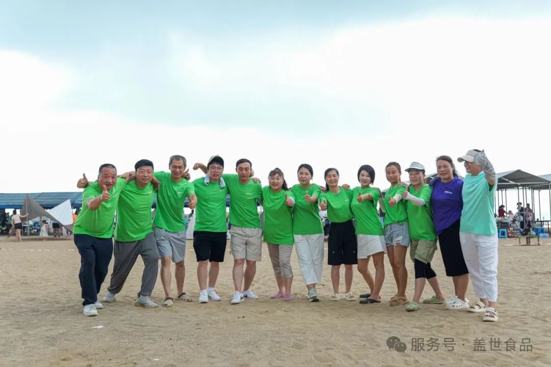 中国·ca888亚洲城(股份有限公司)-Mobile Website