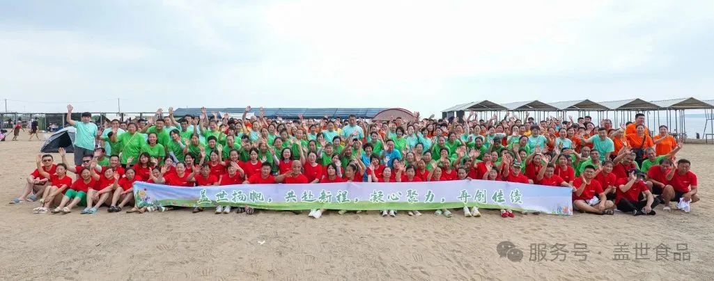 中国·ca888亚洲城(股份有限公司)-Mobile Website