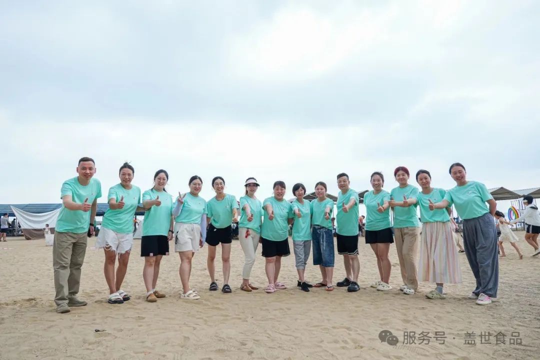 中国·ca888亚洲城(股份有限公司)-Mobile Website