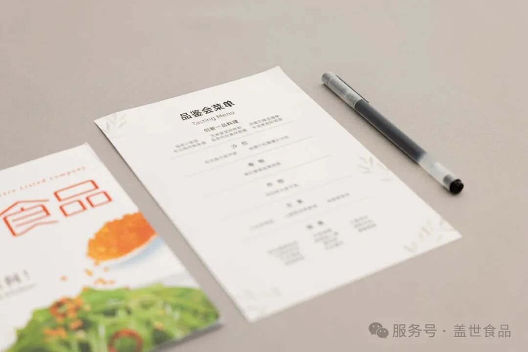 416288ec853603ce8d13ed9deddd4ddb 中国·ca888亚洲城(股份有限公司)-Mobile Website