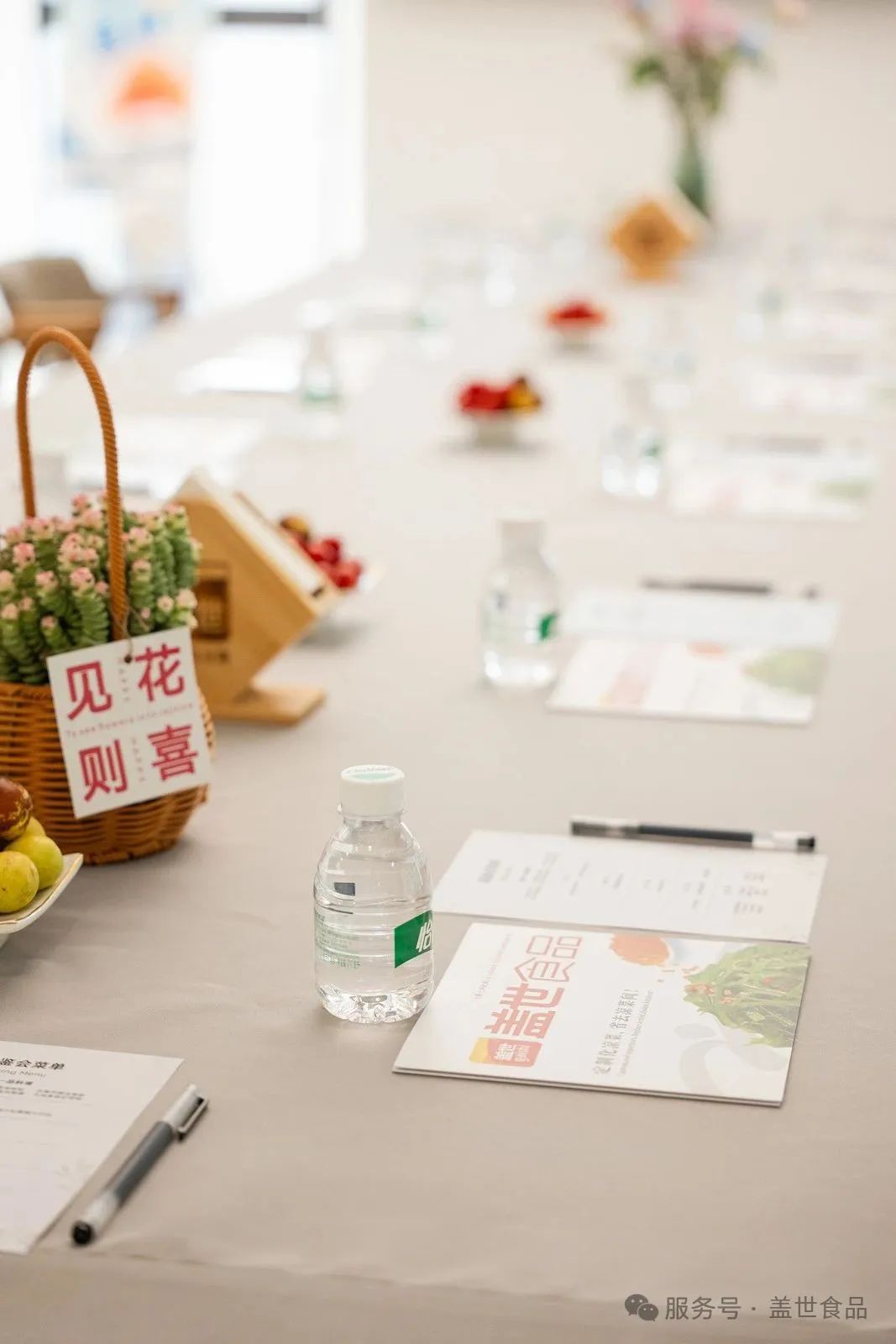 9798559321284ba164b5eb5bdbb2e811 中国·ca888亚洲城(股份有限公司)-Mobile Website