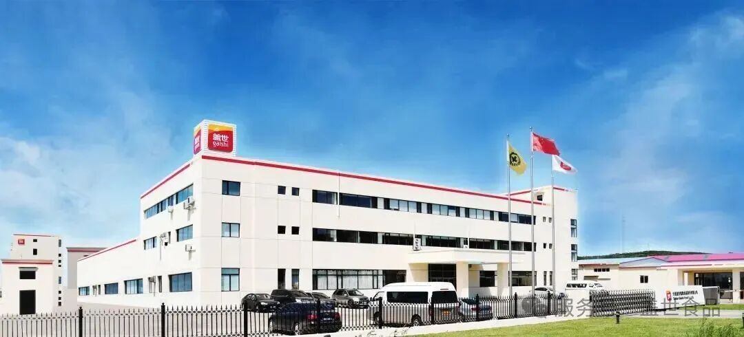 中国·ca888亚洲城(股份有限公司)-Mobile Website