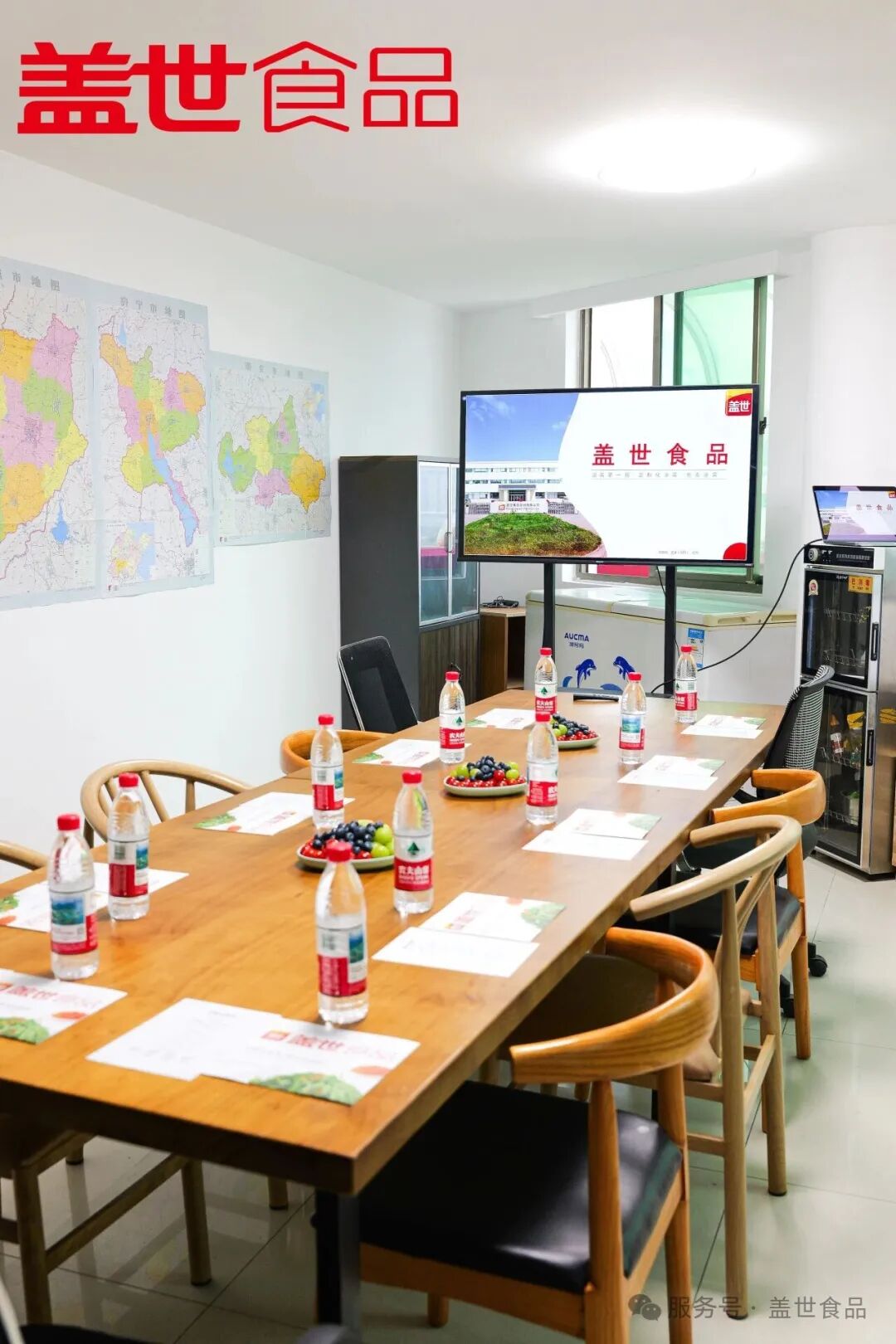 中国·ca888亚洲城(股份有限公司)-Mobile Website