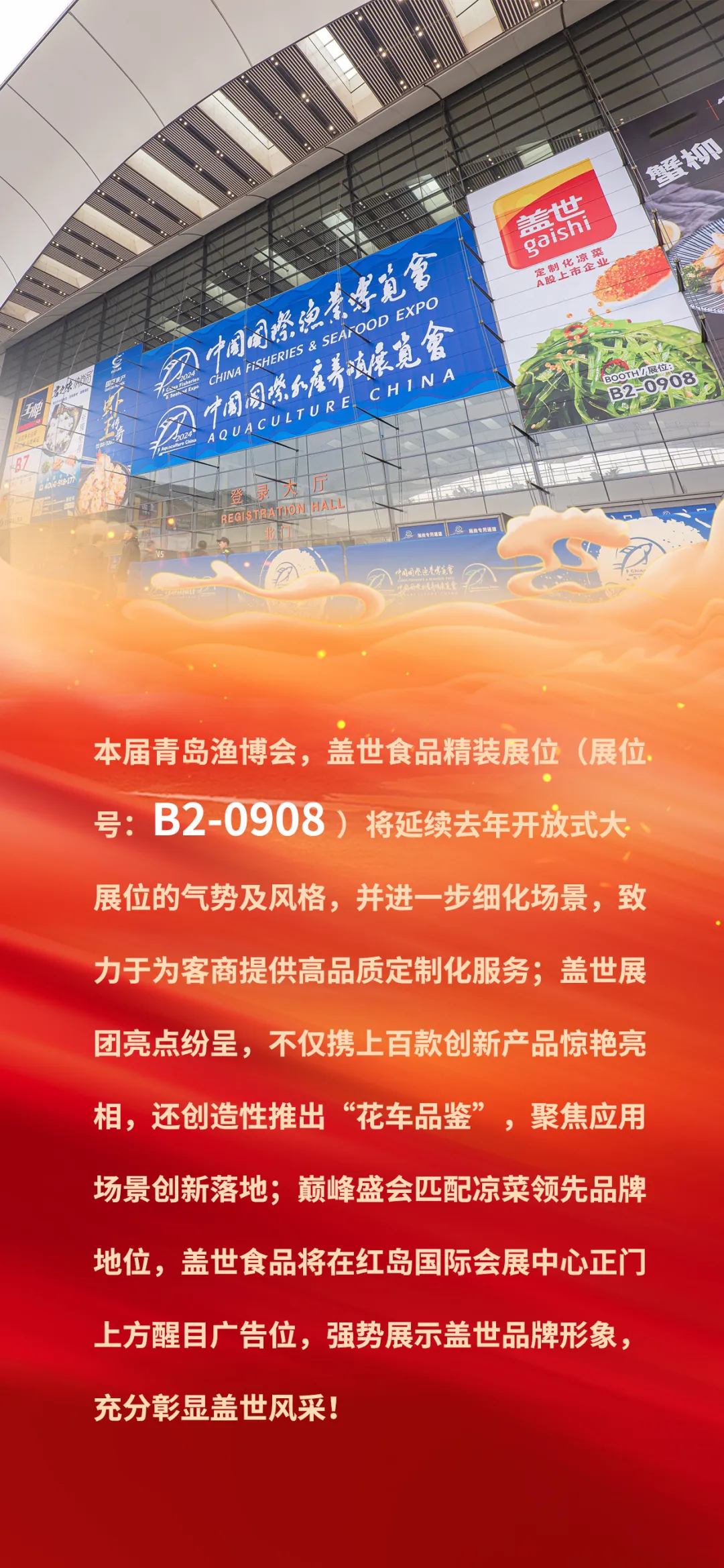 640?wx_fmt=jpeg&from=appmsg#imgIndex=2 图片