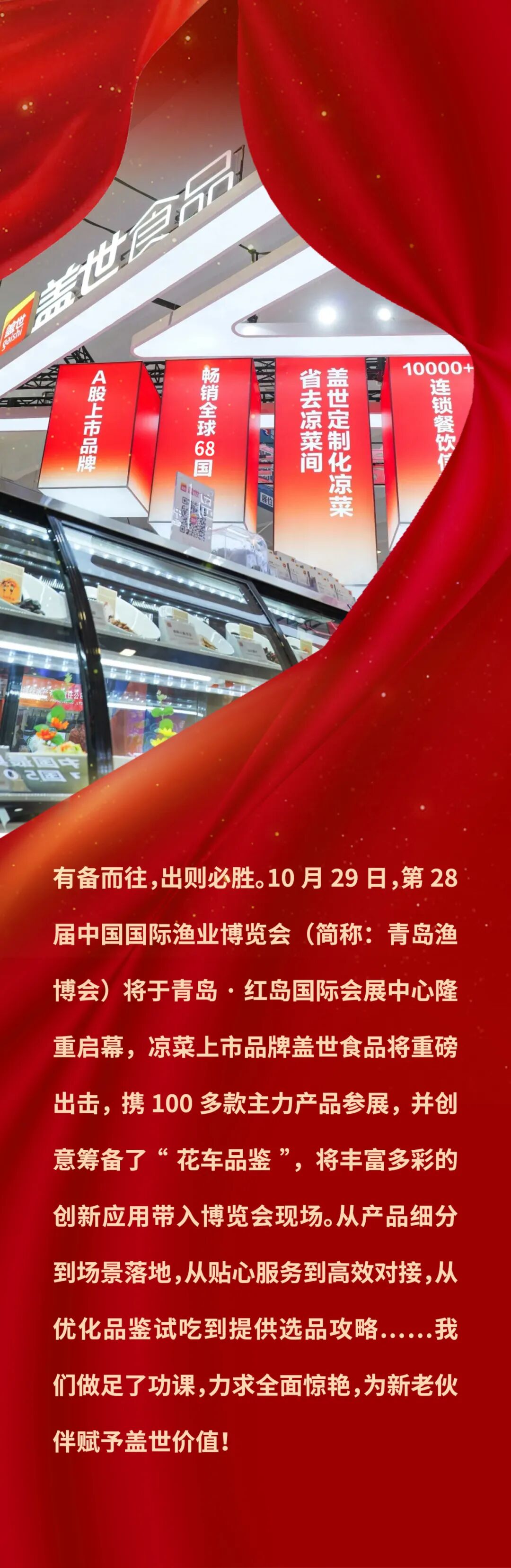 中国·ca888亚洲城(股份有限公司)-Mobile Website