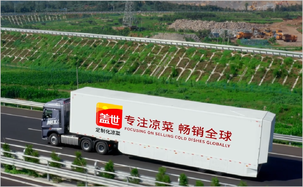 中国·ca888亚洲城(股份有限公司)-Mobile Website