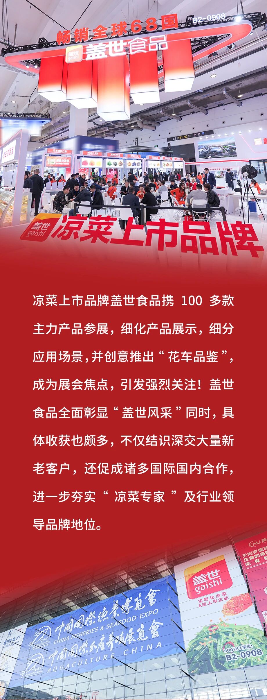 中国·ca888亚洲城(股份有限公司)-Mobile Website
