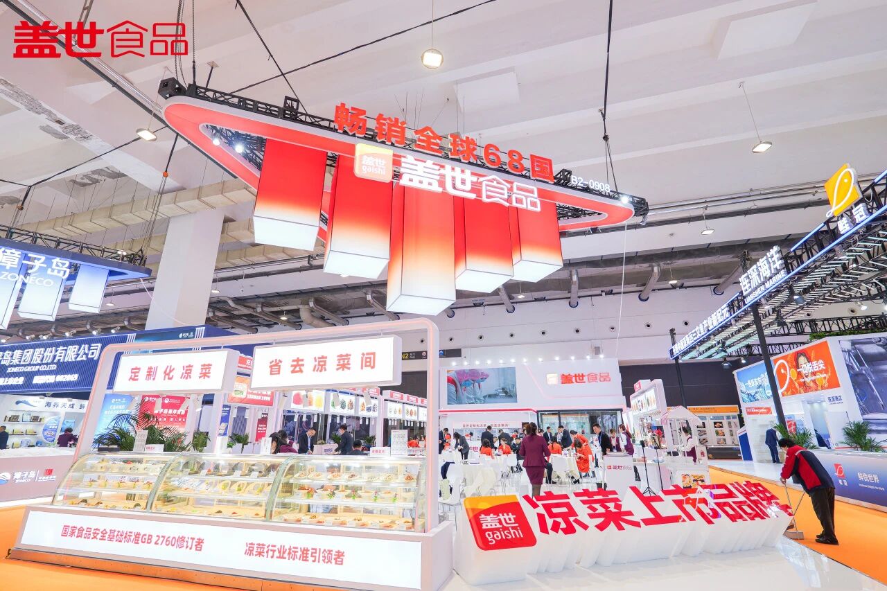 中国·ca888亚洲城(股份有限公司)-Mobile Website