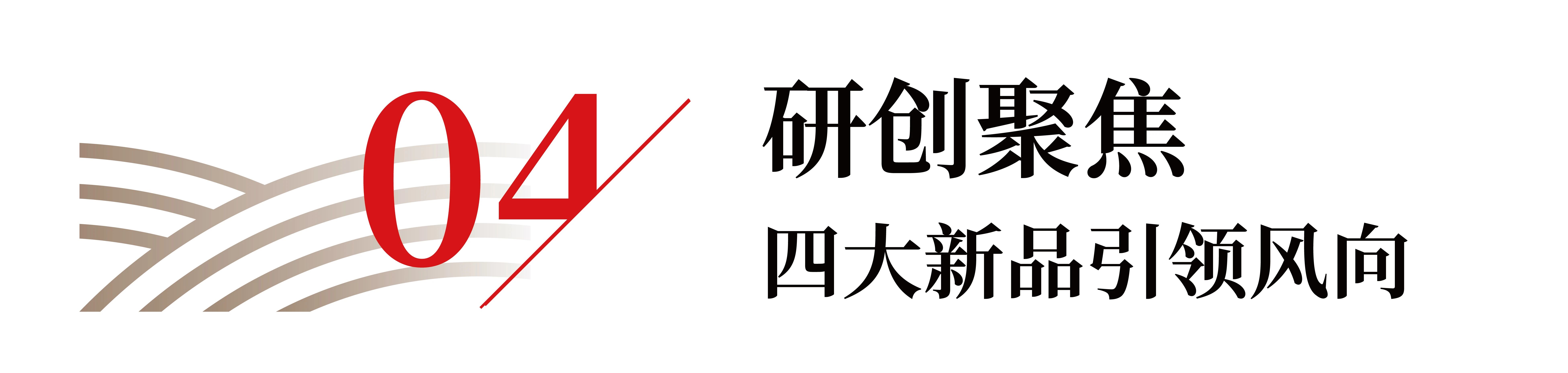 中国·ca888亚洲城(股份有限公司)-Mobile Website