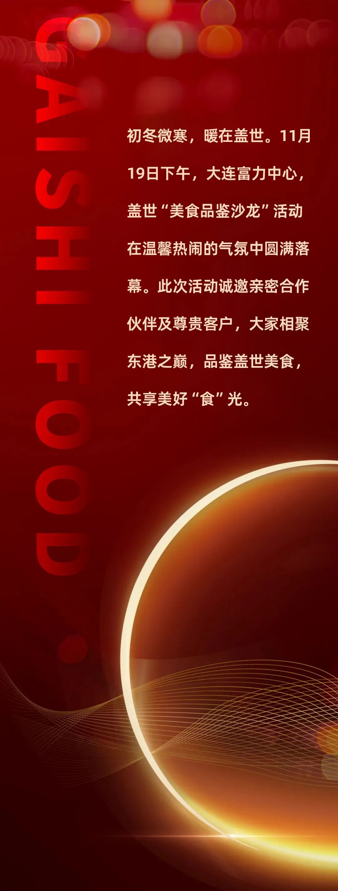 中国·ca888亚洲城(股份有限公司)-Mobile Website