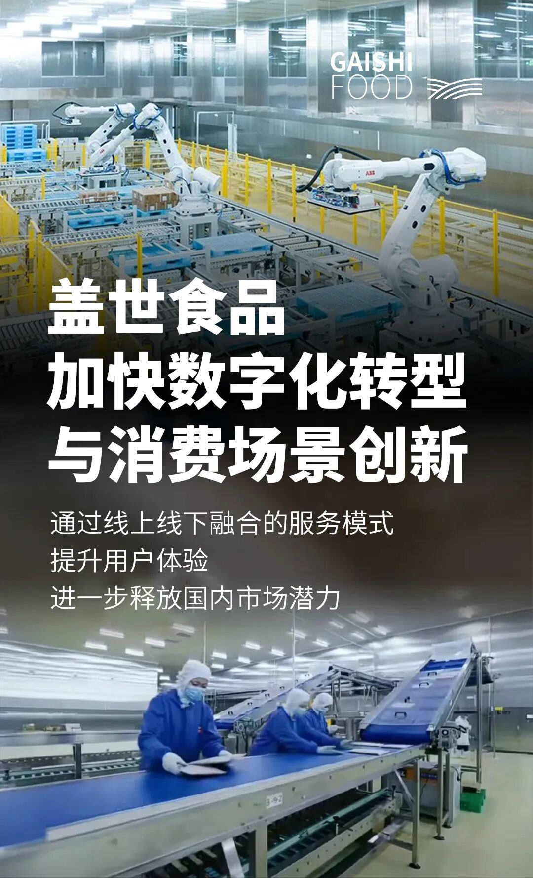 中国·ca888亚洲城(股份有限公司)-Mobile Website