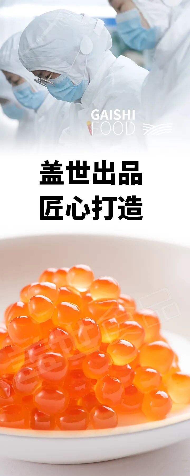 中国·ca888亚洲城(股份有限公司)-Mobile Website