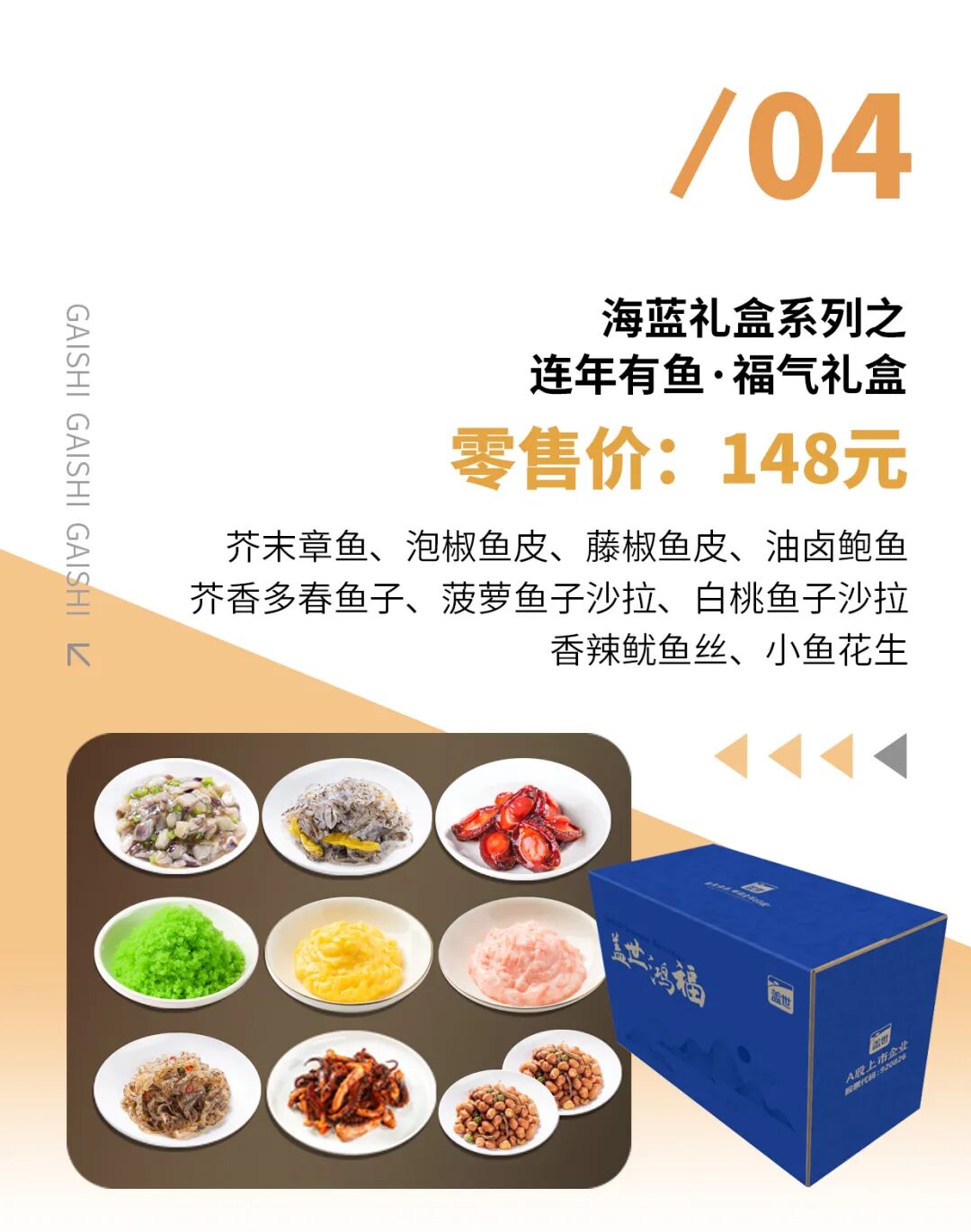 中国·ca888亚洲城(股份有限公司)-Mobile Website