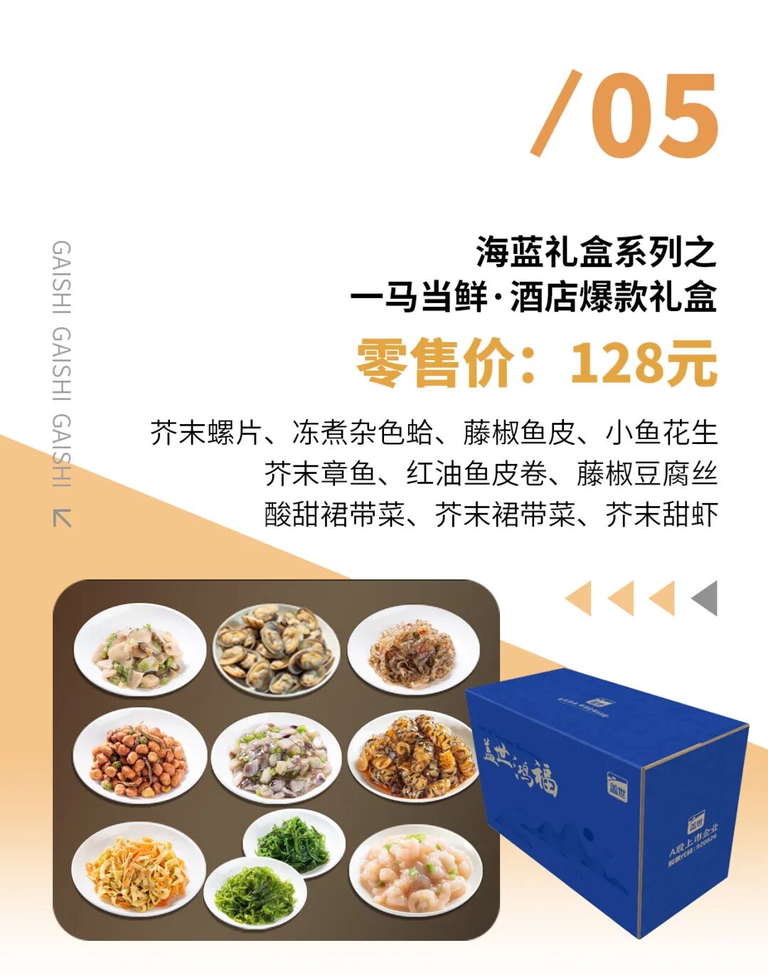 中国·ca888亚洲城(股份有限公司)-Mobile Website