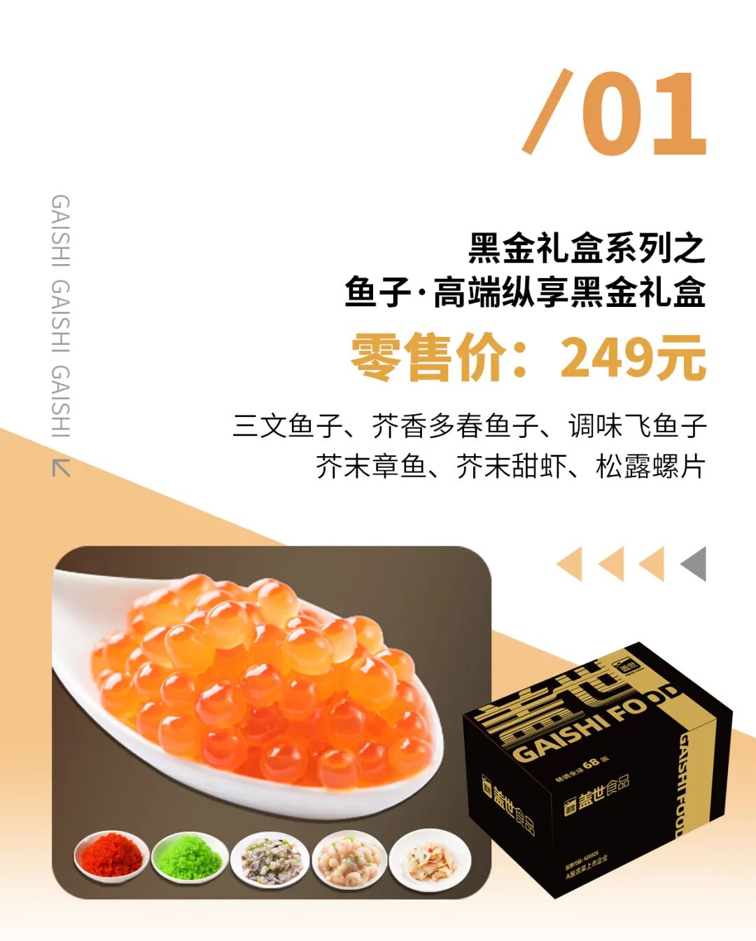 中国·ca888亚洲城(股份有限公司)-Mobile Website