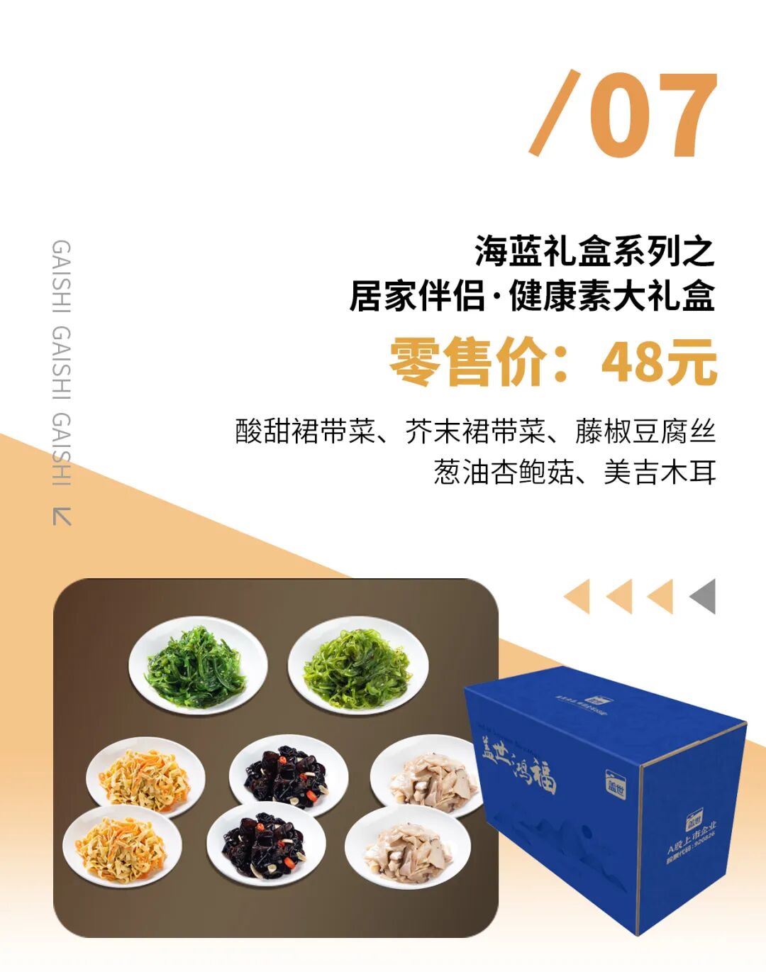 中国·ca888亚洲城(股份有限公司)-Mobile Website