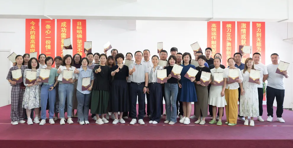 中国·ca888亚洲城(股份有限公司)-Mobile Website