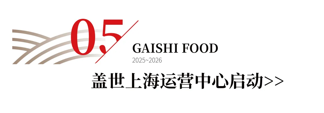 中国·ca888亚洲城(股份有限公司)-Mobile Website