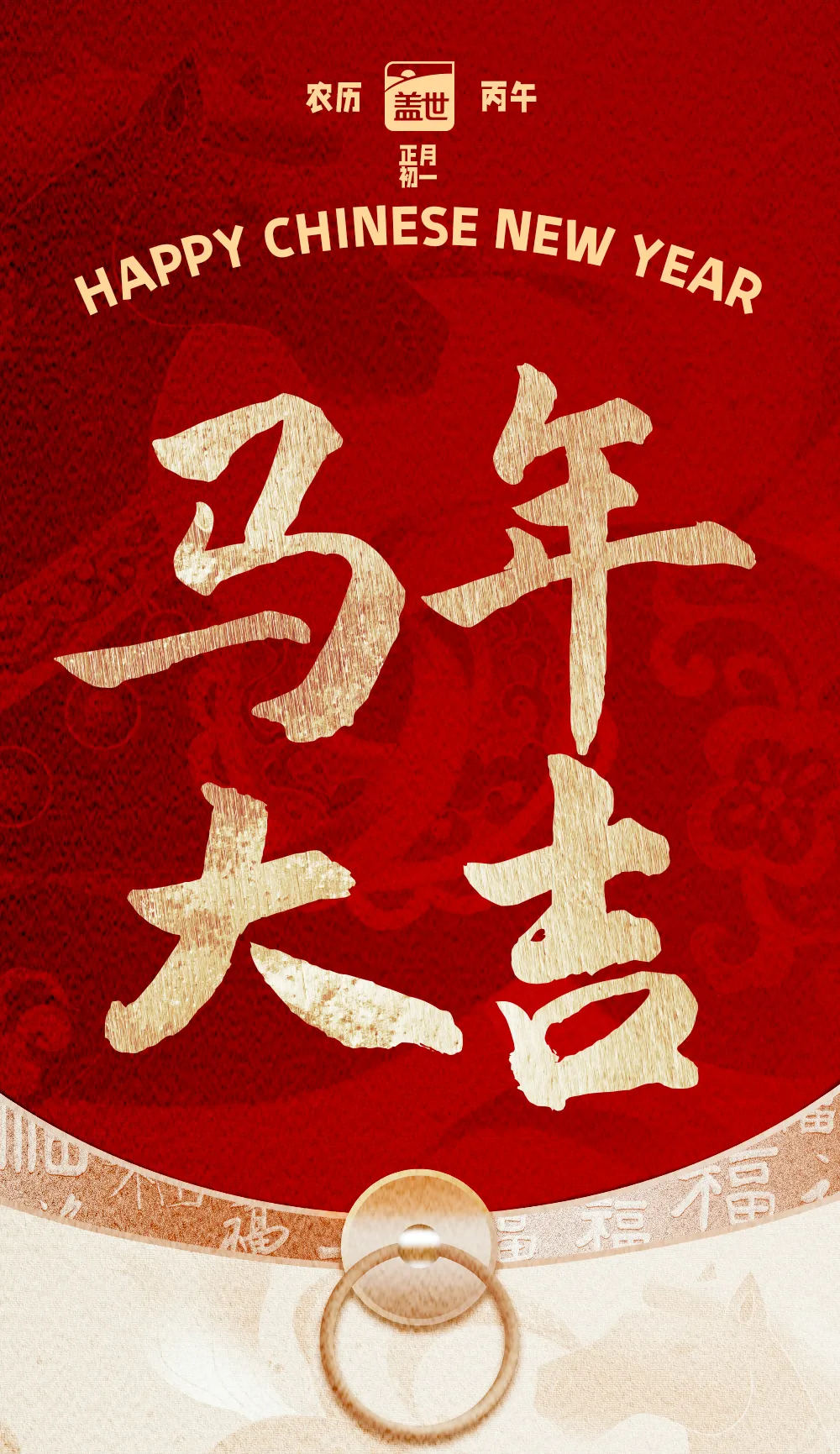 中国·ca888亚洲城(股份有限公司)-Mobile Website