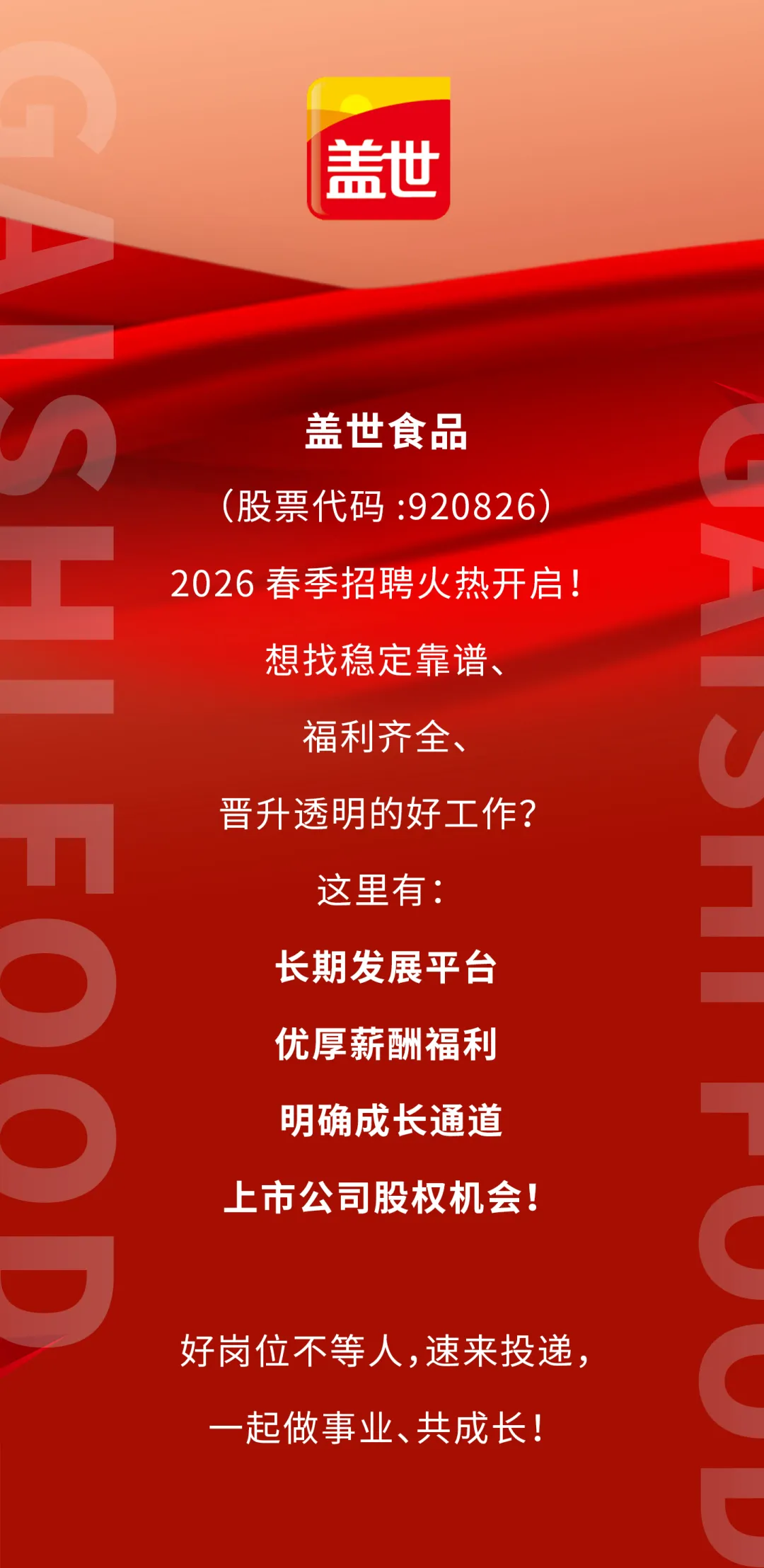 4f0a520e302b757c8a8a5476f728d0d2 中国·ca888亚洲城(股份有限公司)-Mobile Website
