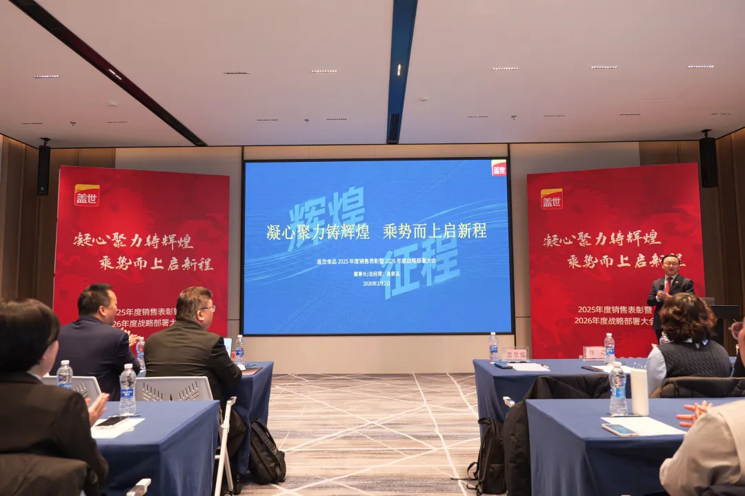 5e5fb2ee66a969ce70ff32f25d96fc79 中国·ca888亚洲城(股份有限公司)-Mobile Website