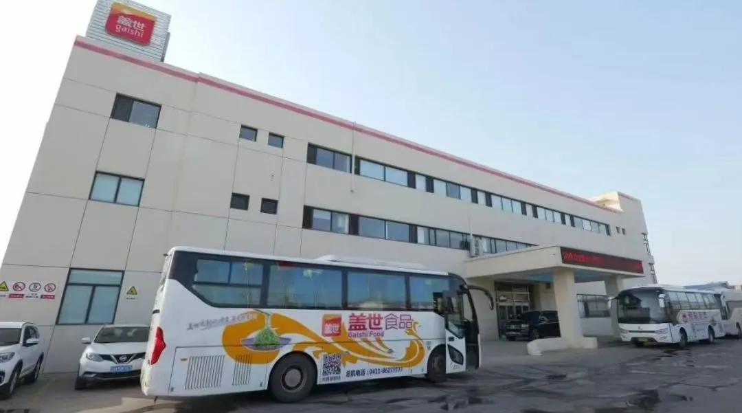 7fa7b7368ead217dbe7809fadbc9a024 中国·ca888亚洲城(股份有限公司)-Mobile Website