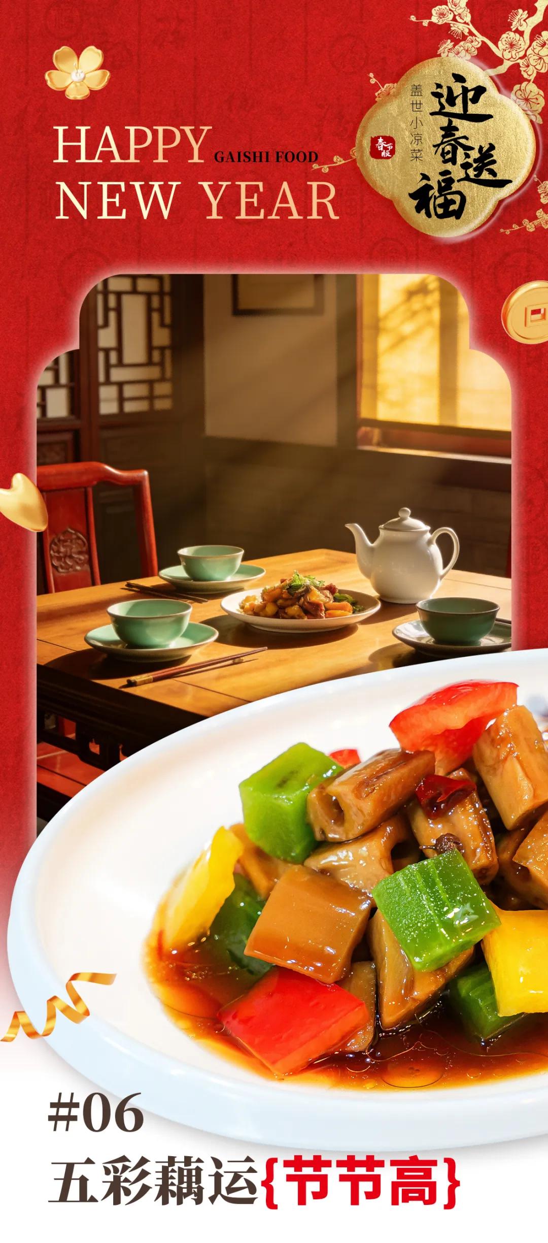 中国·ca888亚洲城(股份有限公司)-Mobile Website