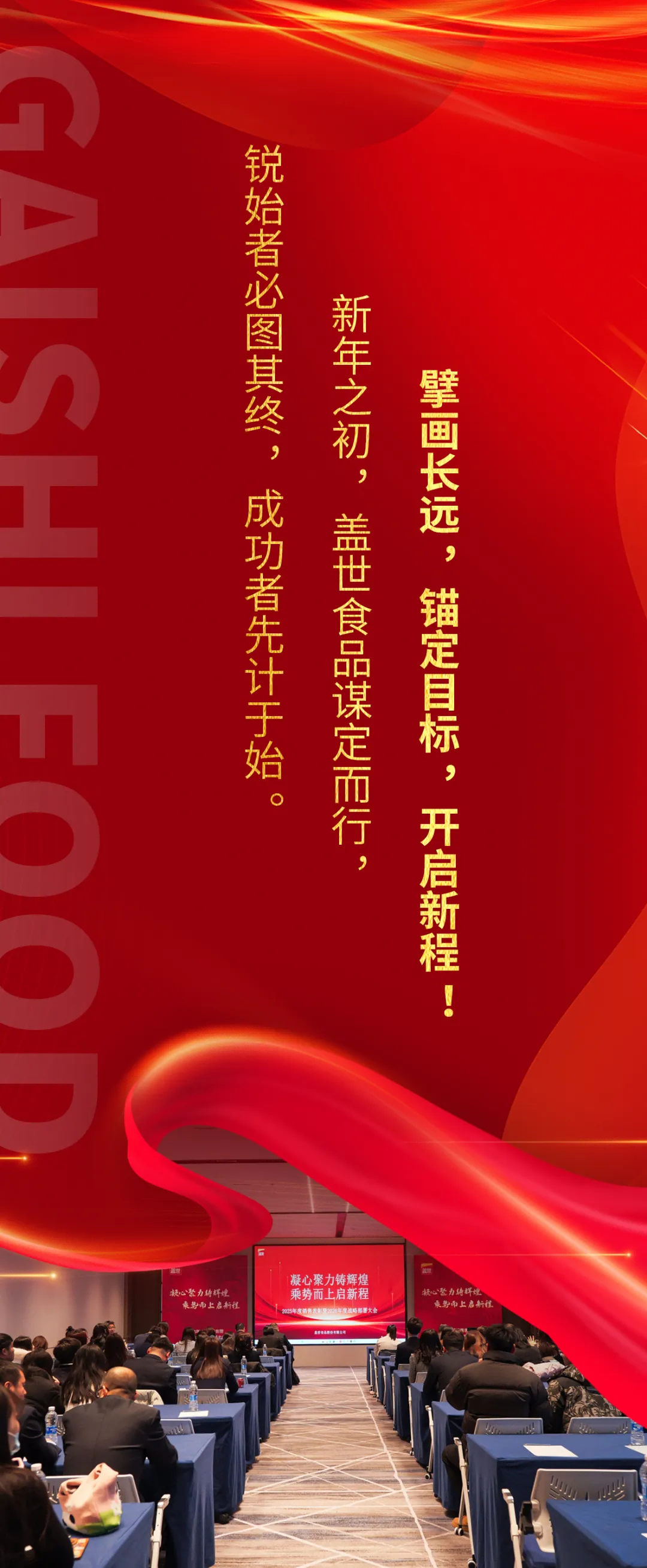a0af26ef1a07172b2aa0890d0a62c214 中国·ca888亚洲城(股份有限公司)-Mobile Website