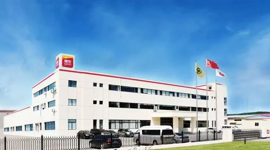 中国·ca888亚洲城(股份有限公司)-Mobile Website