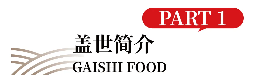 f75150c8241981470c08eec7097aece8 中国·ca888亚洲城(股份有限公司)-Mobile Website